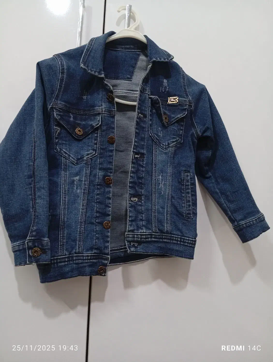 لی کت بچه گانه پسرانه نونو.|کفش و لباس بچه|خرمدره, |دیوار