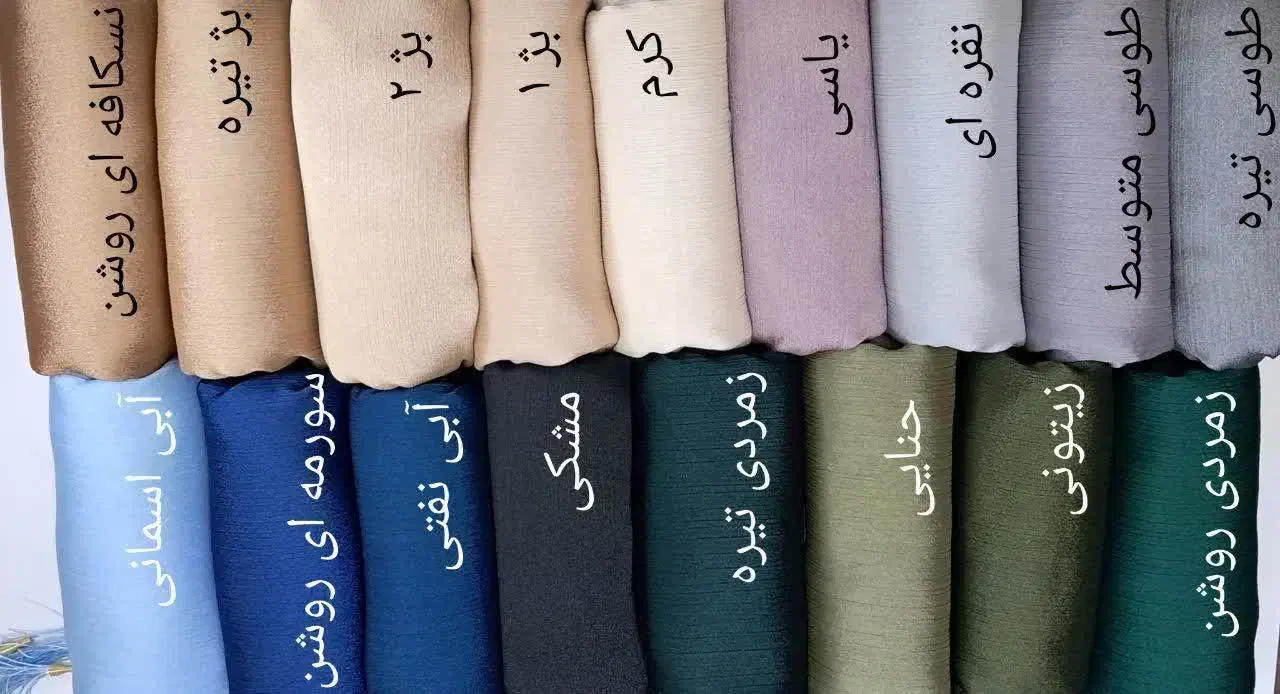 روسری های تک رنگ کریستال دنیز کریشه کوپرا حریر کرپ|لباس|تهران, بازار|دیوار