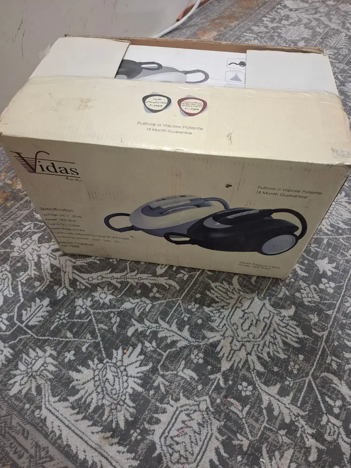 بخارشو|جاروبرقی، جارو شارژی، بخارشو|مشهد, کارمندان دوم|دیوار