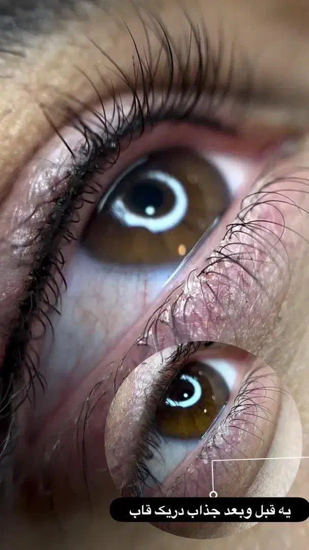 خط چشم500|خدمات آرایشگری و زیبایی|رفسنجان, |دیوار