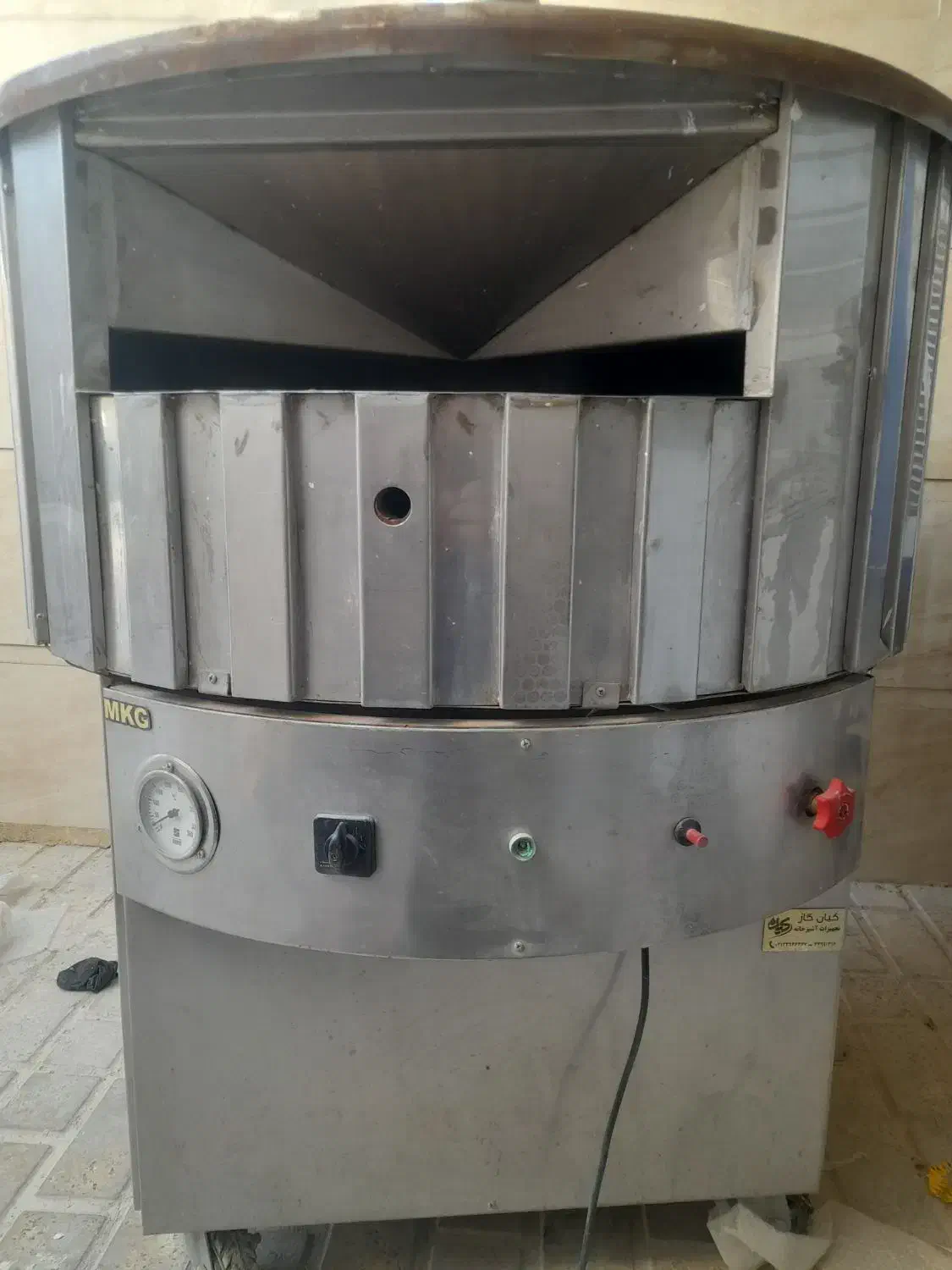 فر گردان پیتزا وبرنج قالبی|کافیشاپ و رستوران|ایلام, |دیوار