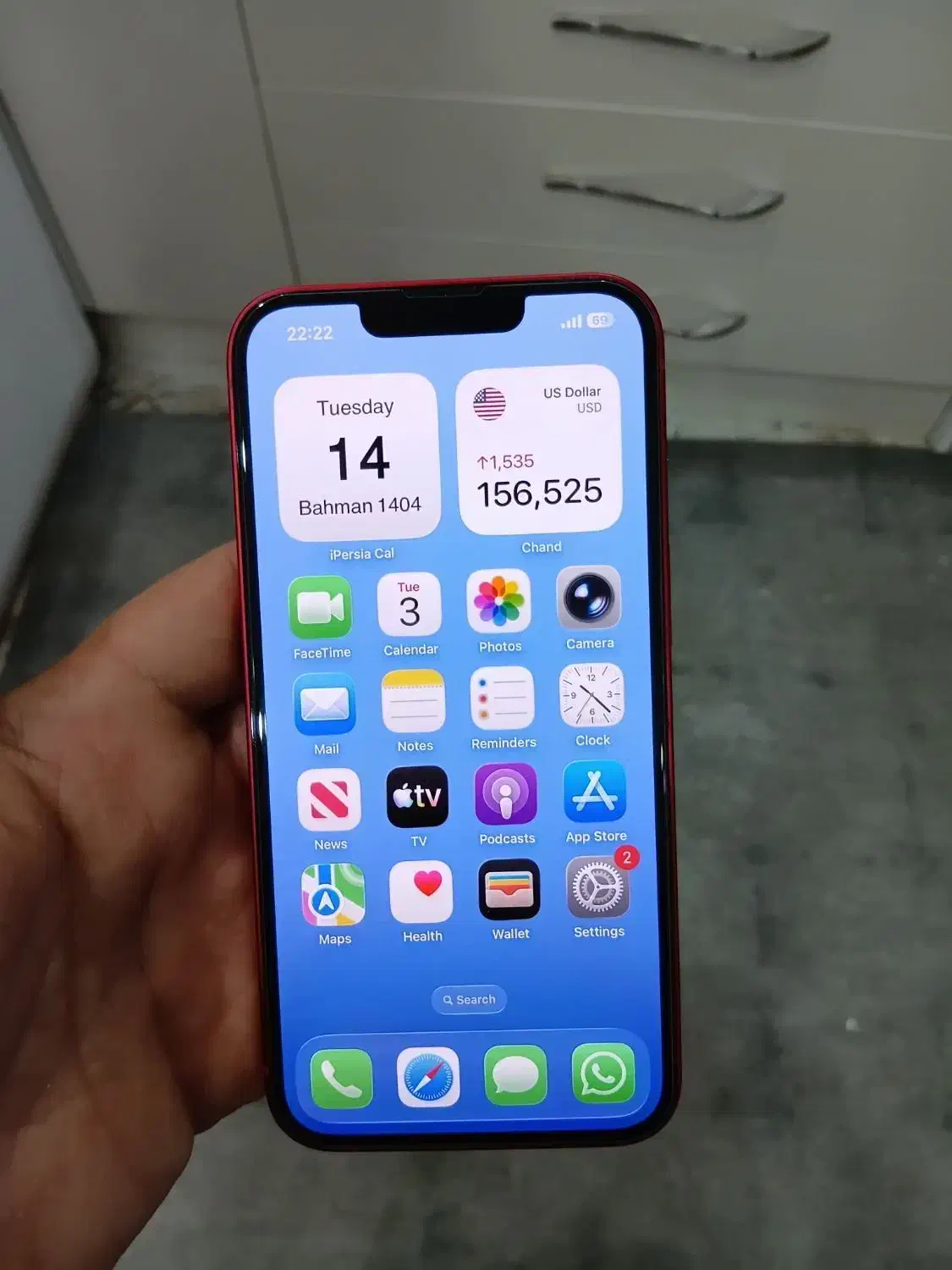 iphone13 128 g|موبایل|بندر ماهشهر, |دیوار