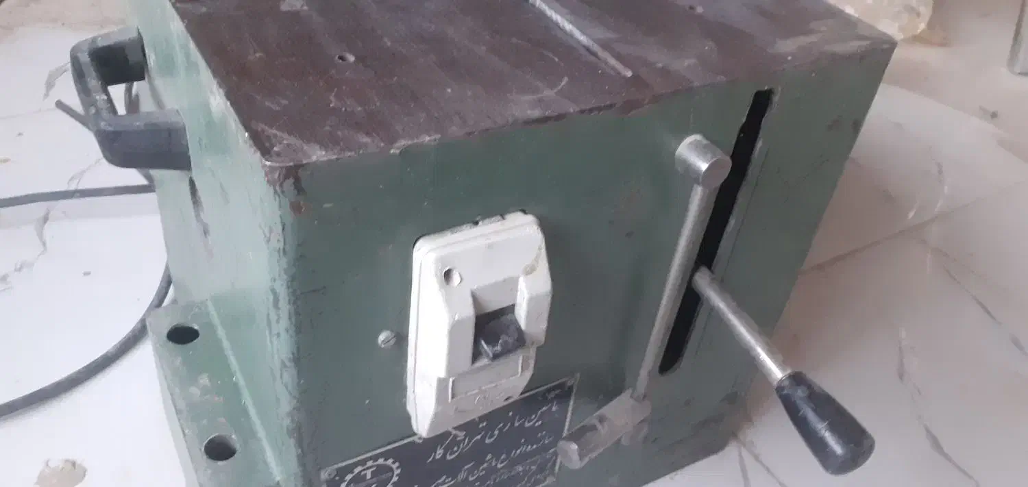 اره آلومینیوم بر قطع کن فارسی برتهران کار باتیغه|ابزارآلات|خسروشاه, |دیوار