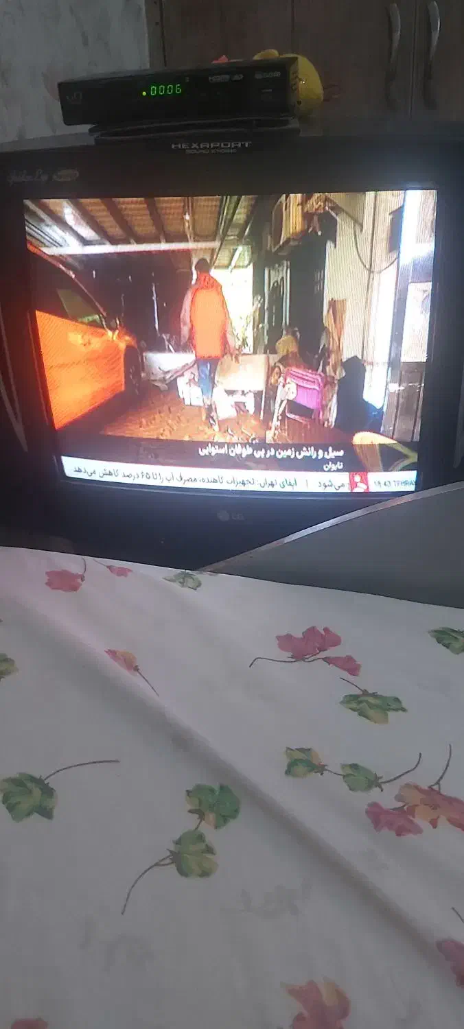 تلویزیونکاملاسالم|تلویزیون و پروژکتور|اردبیل, |دیوار