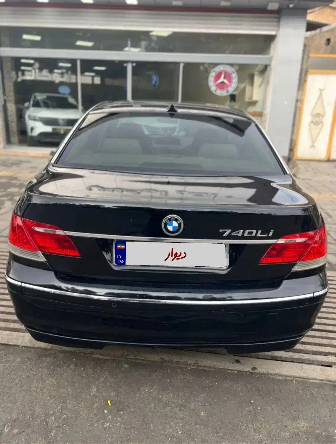 بی ام و ۷۴۰ ال ای|خودرو سواری و وانت|ارومیه, |دیوار