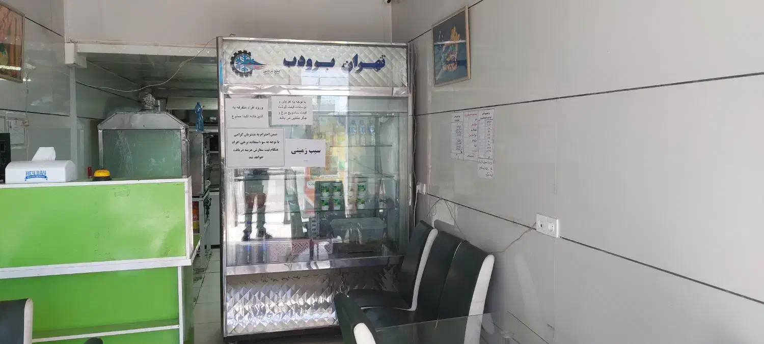 مغازه|اجارهٔ مغازه و غرفه|بیرجند, |دیوار