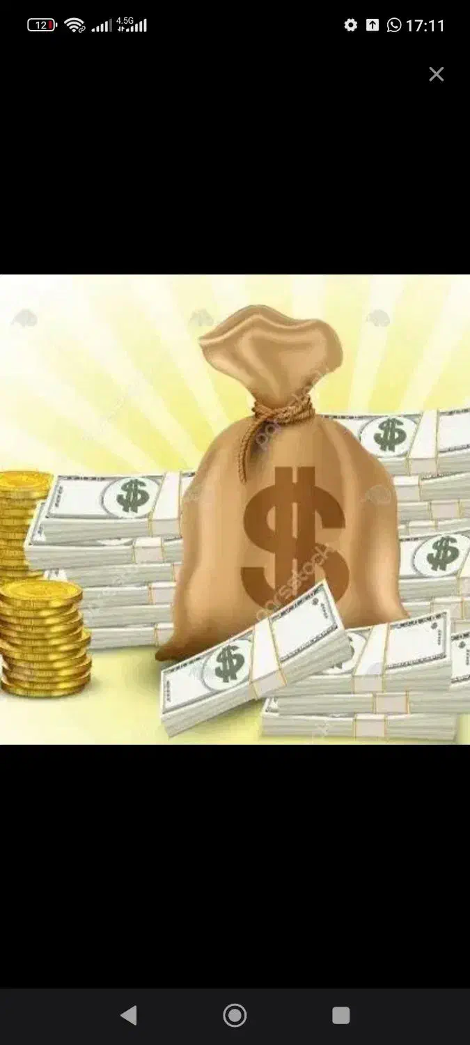 کار در منزل با گوشی|استخدام رایانه و فناوری اطلاعات|کازرون, |دیوار