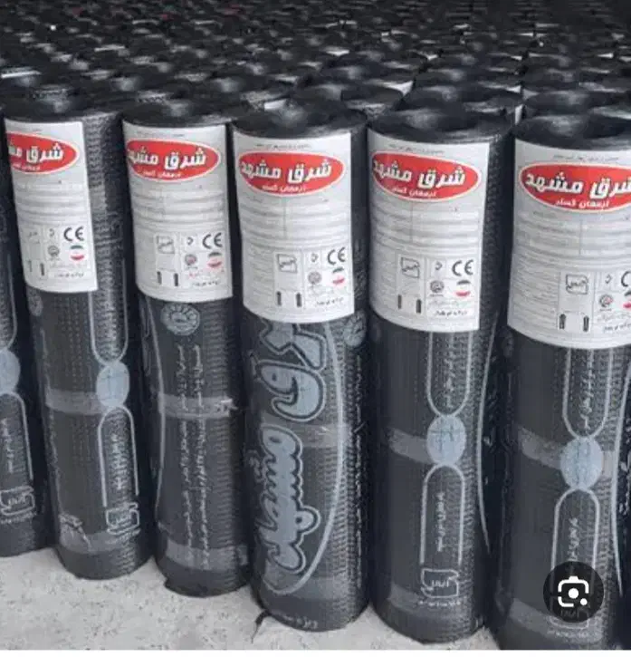 ایزوگام شرق بابهترین کفیت مناسب ترین قیمت|خدمات پیشه و مهارت|کرمان, |دیوار