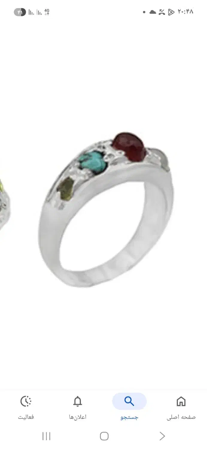 انگشتر نقره|بدلیجات|قم, صفائیه|دیوار