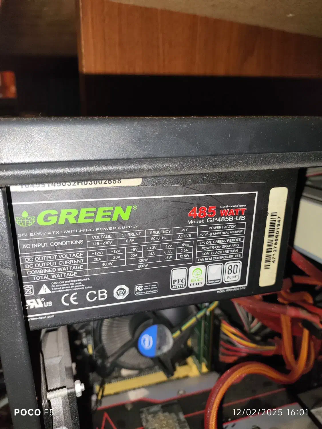 پاورگرین ۴۸۵ وات|قطعات و لوازم جانبی رایانه|تهران, علم و صنعت|دیوار