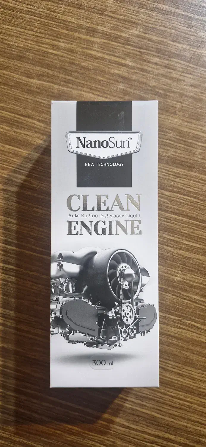 چربی زدا نانو سان آلمان|لوازم نظافت|شیراز, شهرک ایثار|دیوار