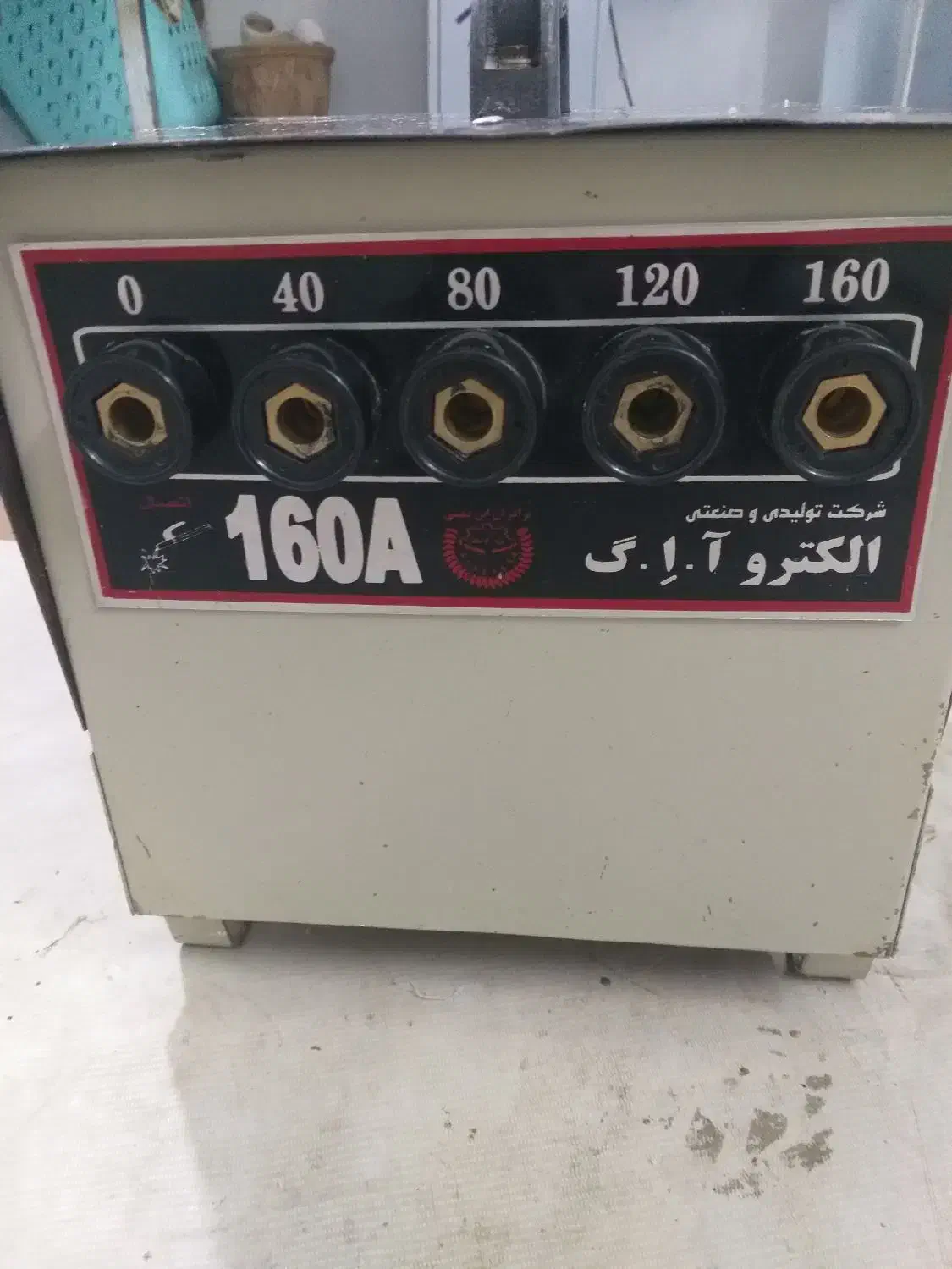 دستگاه جوش آ.ا.گ|ابزارآلات|همدان, |دیوار