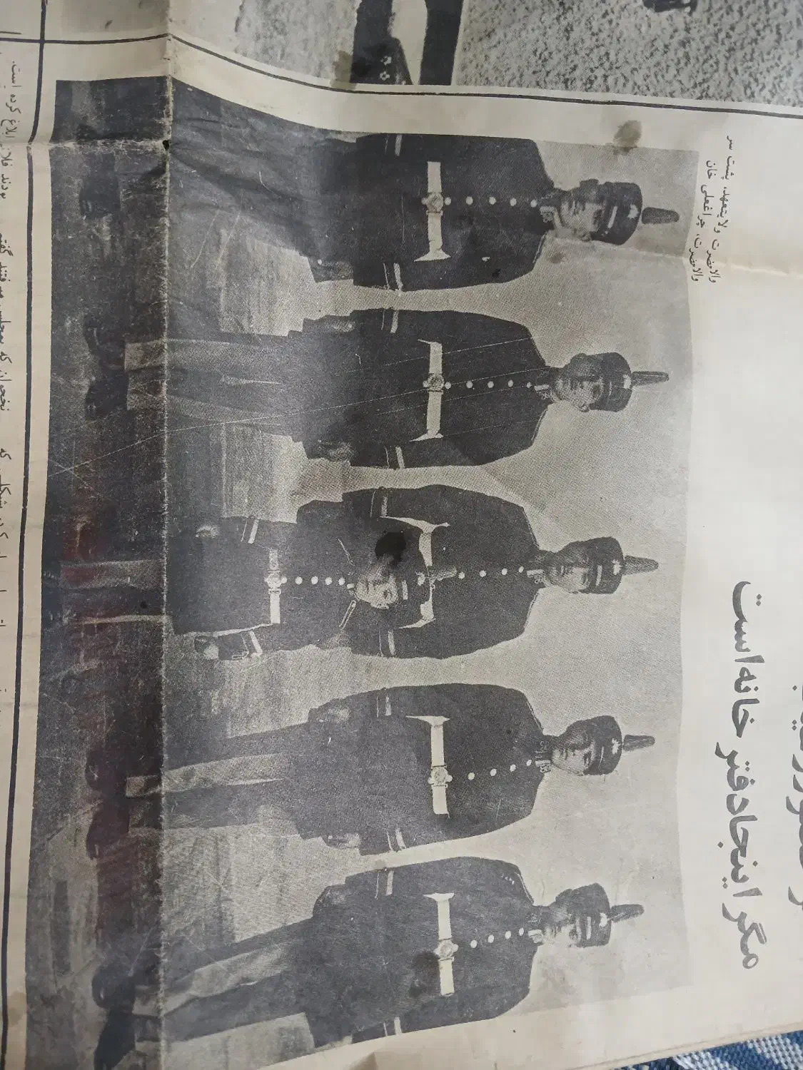 روزنامه اطلاعات ۸۰سال پیش|مجلات|اصفهان, هفتون|دیوار