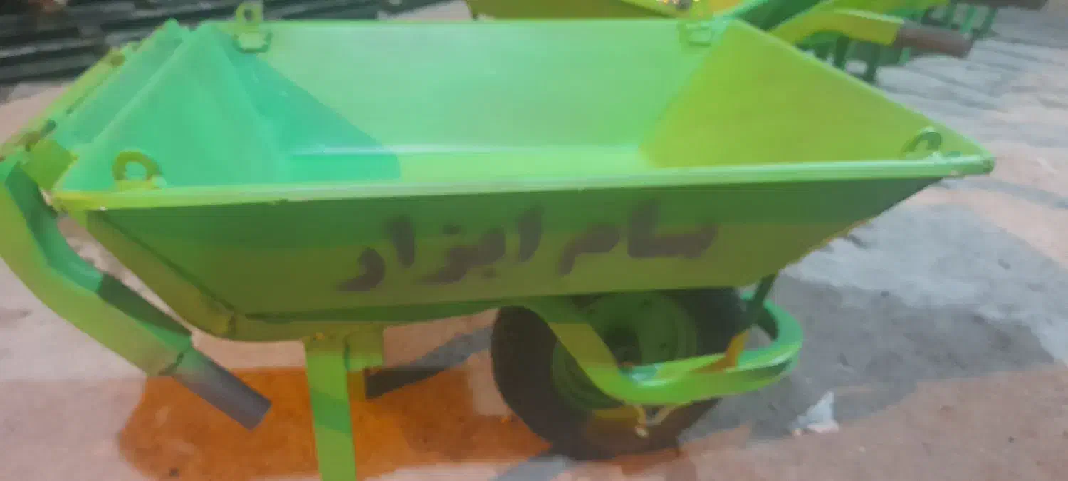 تولیدی گاری|ابزارآلات|شیراز, ماه فیروزان|دیوار