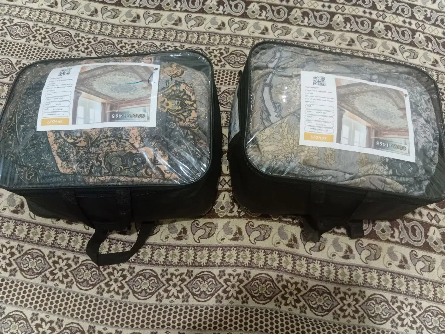 یک جفت روفرشی|روفرشی|رباط‌کریم, الارد|دیوار