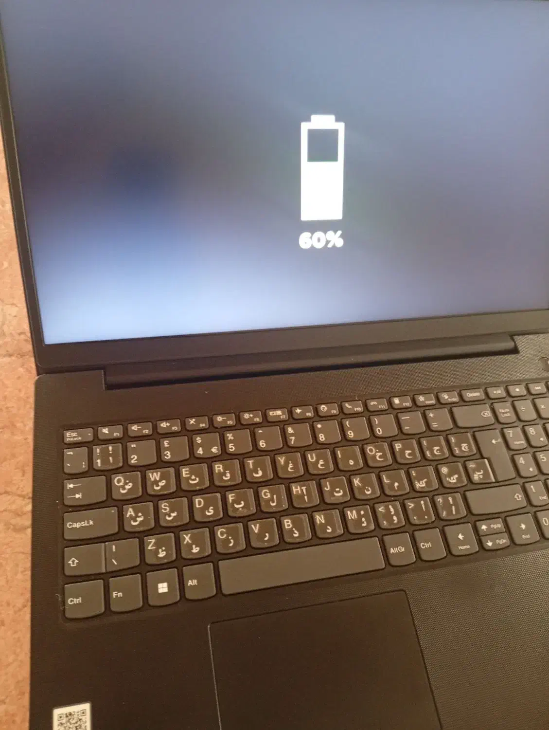 لبتاب لنوودر حد آکبند|رایانه همراه|قیدار, |دیوار