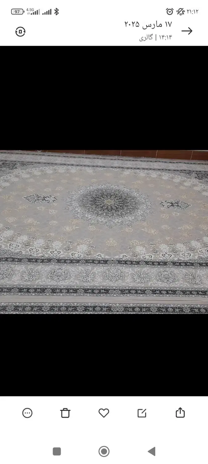 فرش کاشان|فرش|نی‌ریز, |دیوار