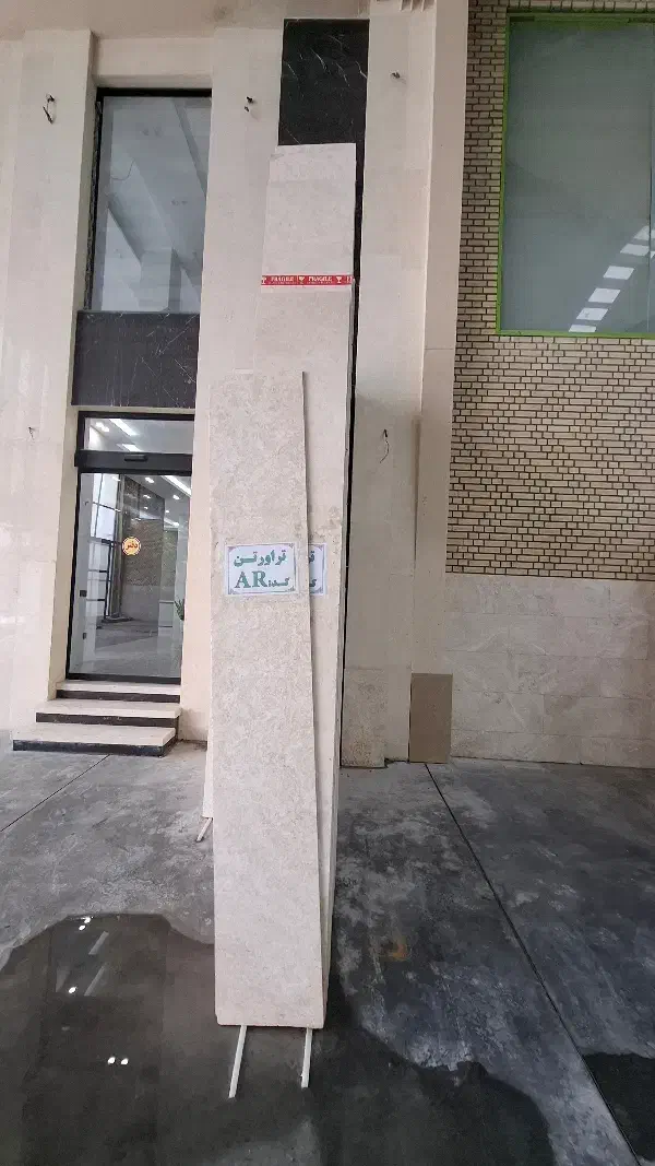 نما سنگ و پله|مصالح و تجهیزات ساختمان|اهواز, شریعتی جنوبی|دیوار