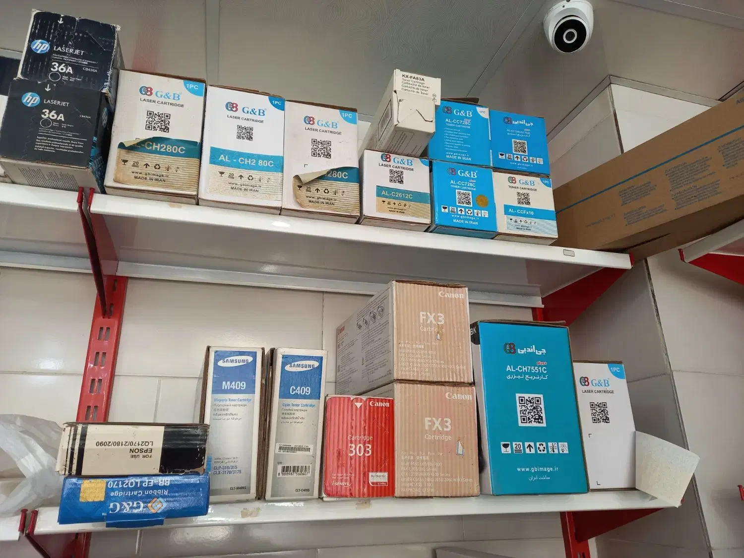 فروش تعدادی کاتریج رنگی و سیاه سفید|پرینتر، اسکنر، کپی، فکس|بندرعباس, |دیوار