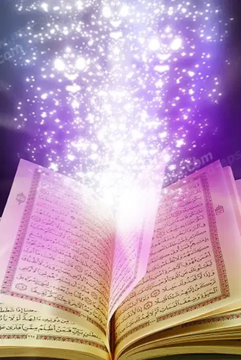 سرکتاب و...|کتاب و مجله مذهبی|سنندج, |دیوار