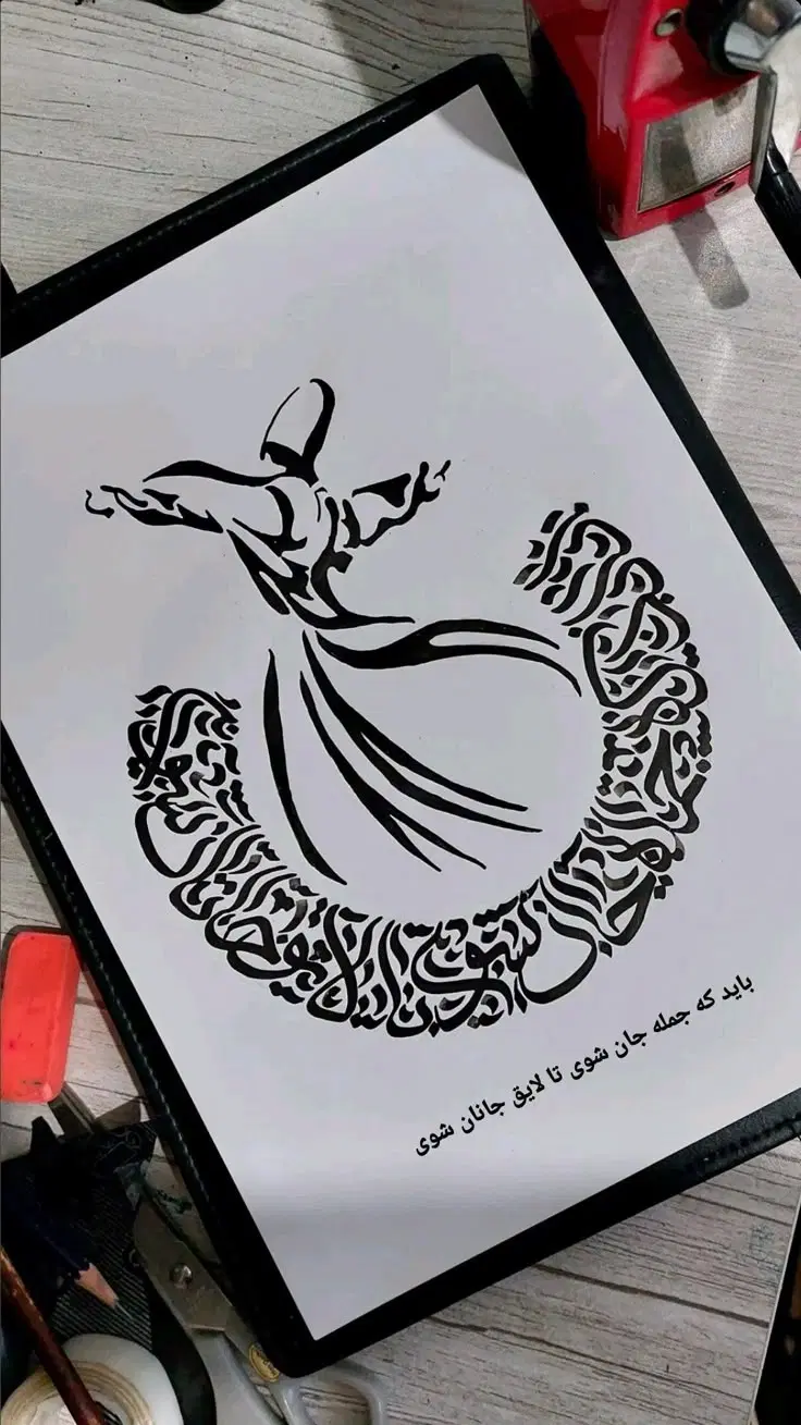 قاب|تابلو، نقاشی، عکس|جم, |دیوار