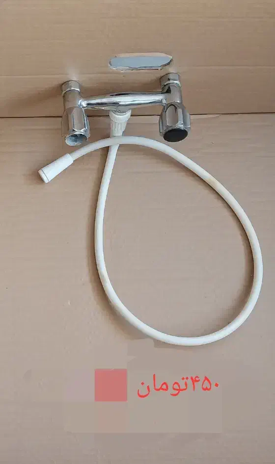 شیرالات|لوازم سرویس بهداشتی|قم, ناصردیوان|دیوار