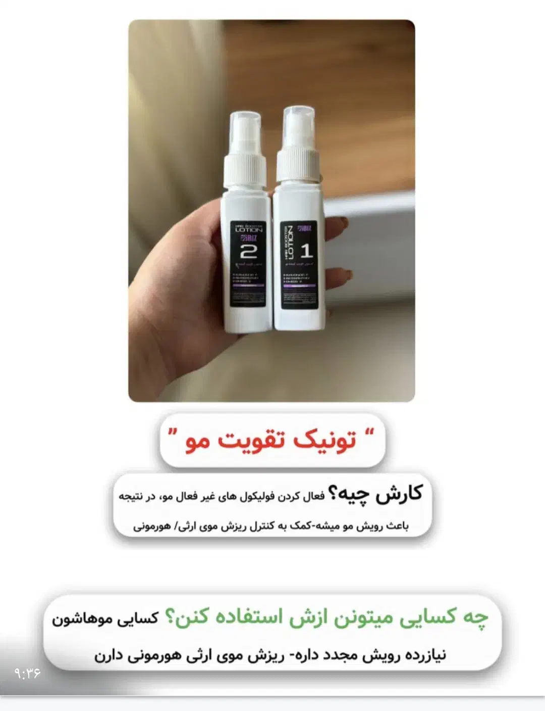 قرص ماشین ظرفشویی|مواد شوینده و دستمال کاغذی|شیراز, شریف‌آباد|دیوار