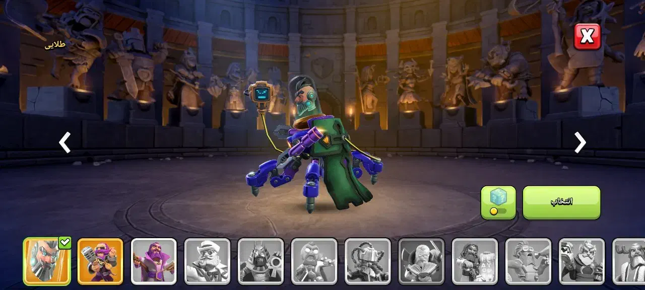 کلش|کنسول، بازی ویدئویی و آنلاین|اسکو, |دیوار