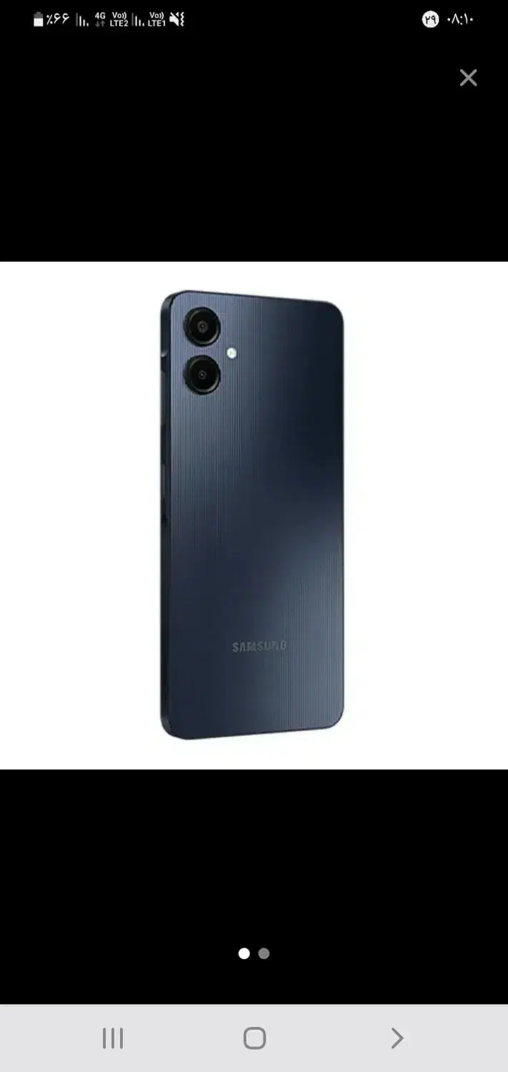 A06|موبایل|سوسنگرد, |دیوار