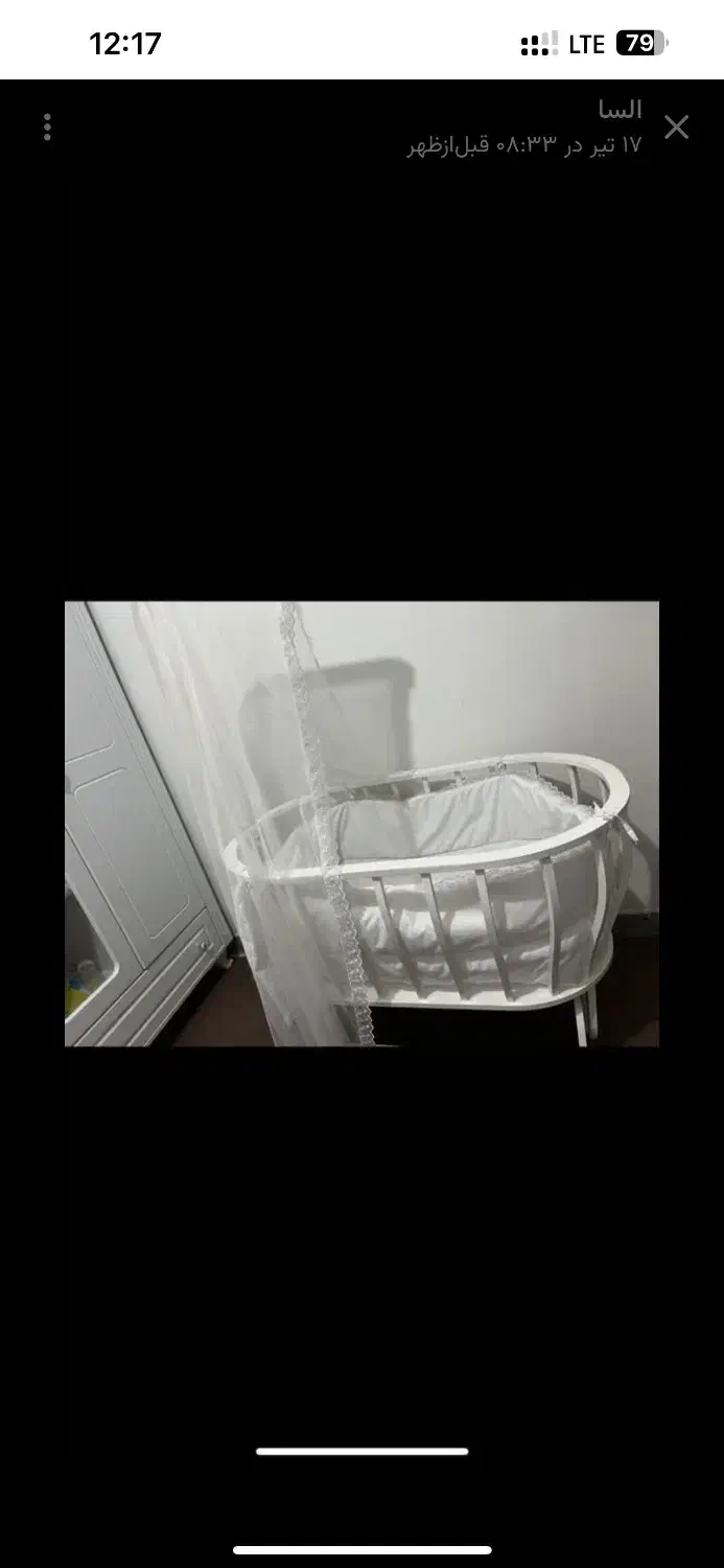 تخت|تخت و صندلی بچه|شهرکرد, |دیوار