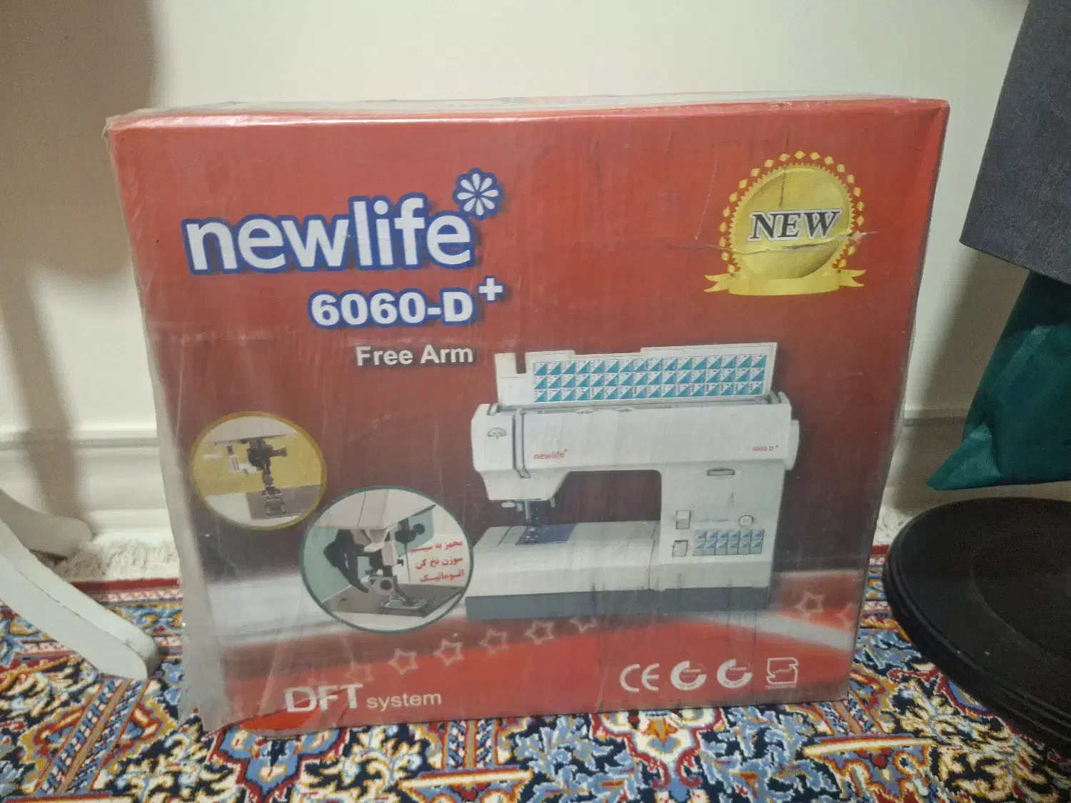 فروش چرخ خیاطی نو|چرخ خیاطی و ریسندگی|سیرجان, |دیوار