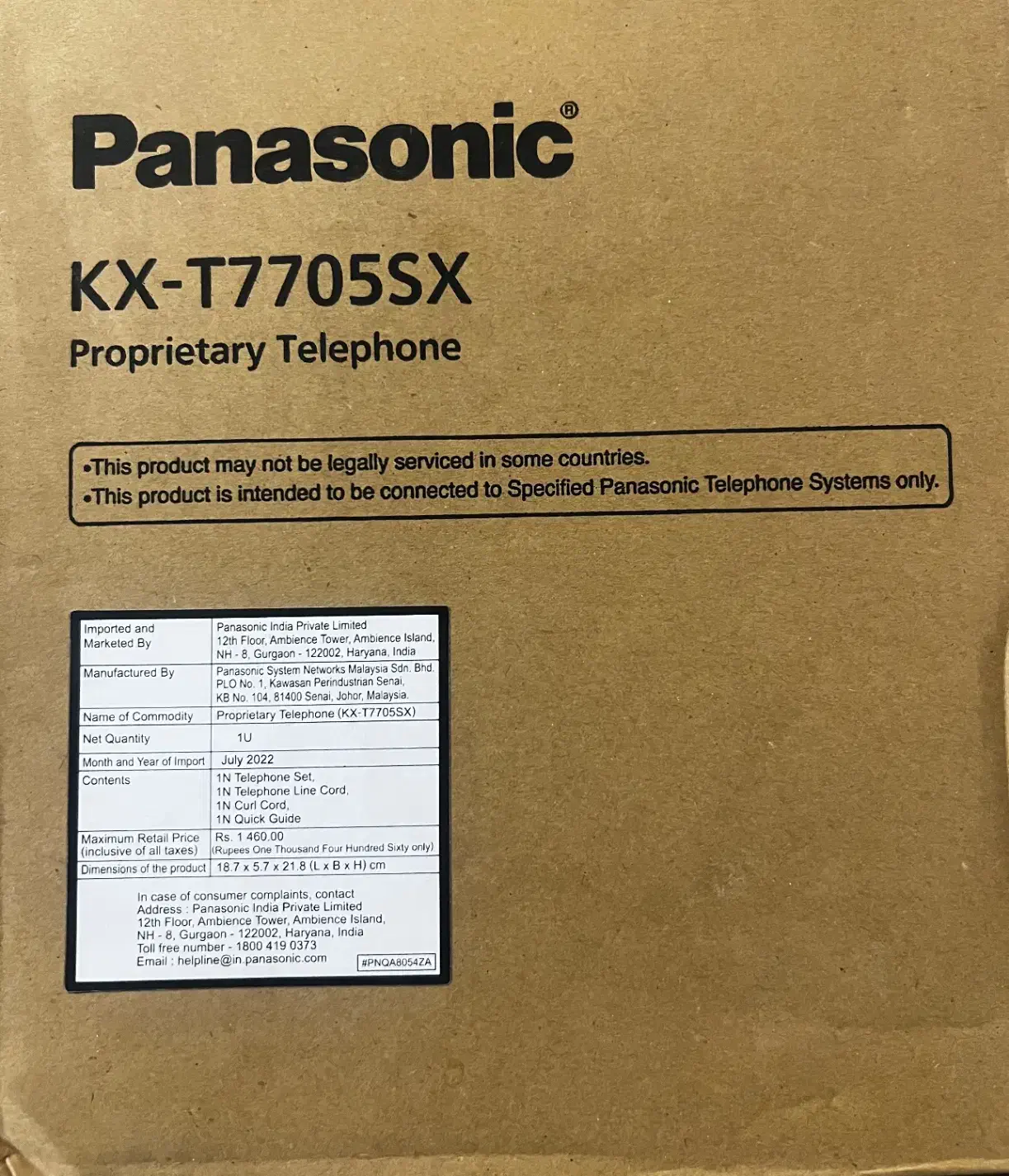 تلفن رو میزی|تلفن رومیزی|تهران, اکباتان|دیوار