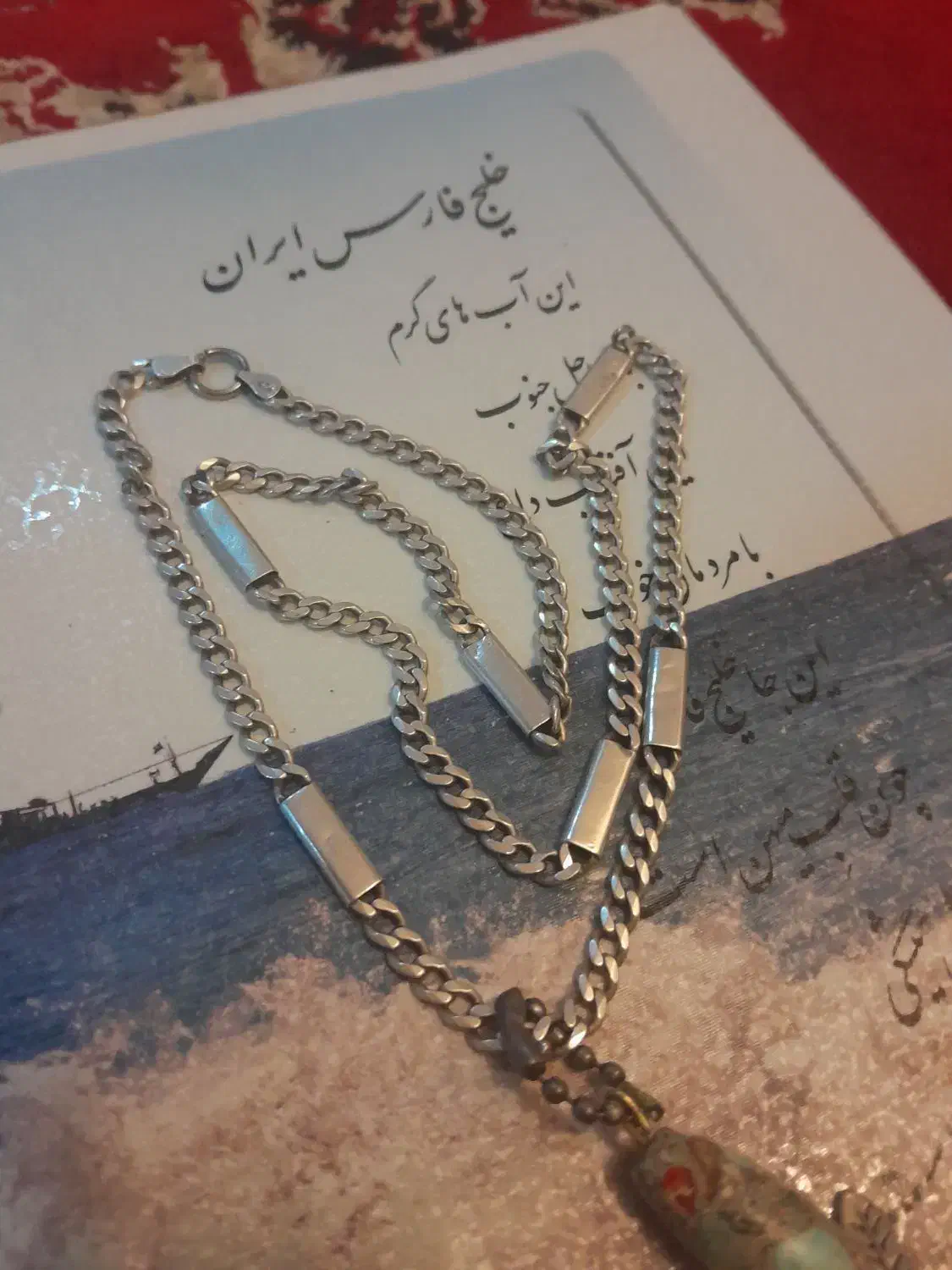 گردن بند نقره|جواهرات|دزفول, |دیوار