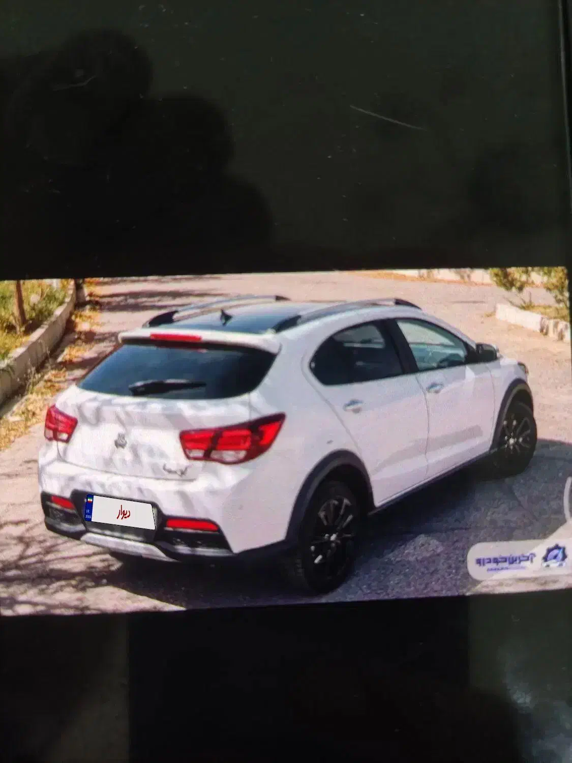 حواله خودرو آریا|خودرو سواری و وانت|ساوه, |دیوار