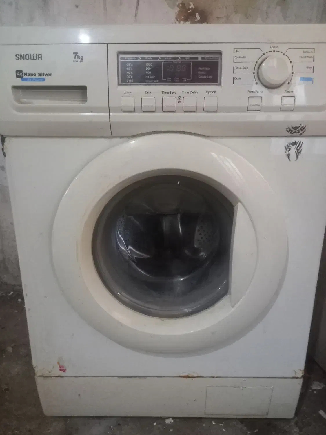 لباس شویی|ماشین لباسشویی و خشک‌کن لباس|رشت, چمارسرا|دیوار