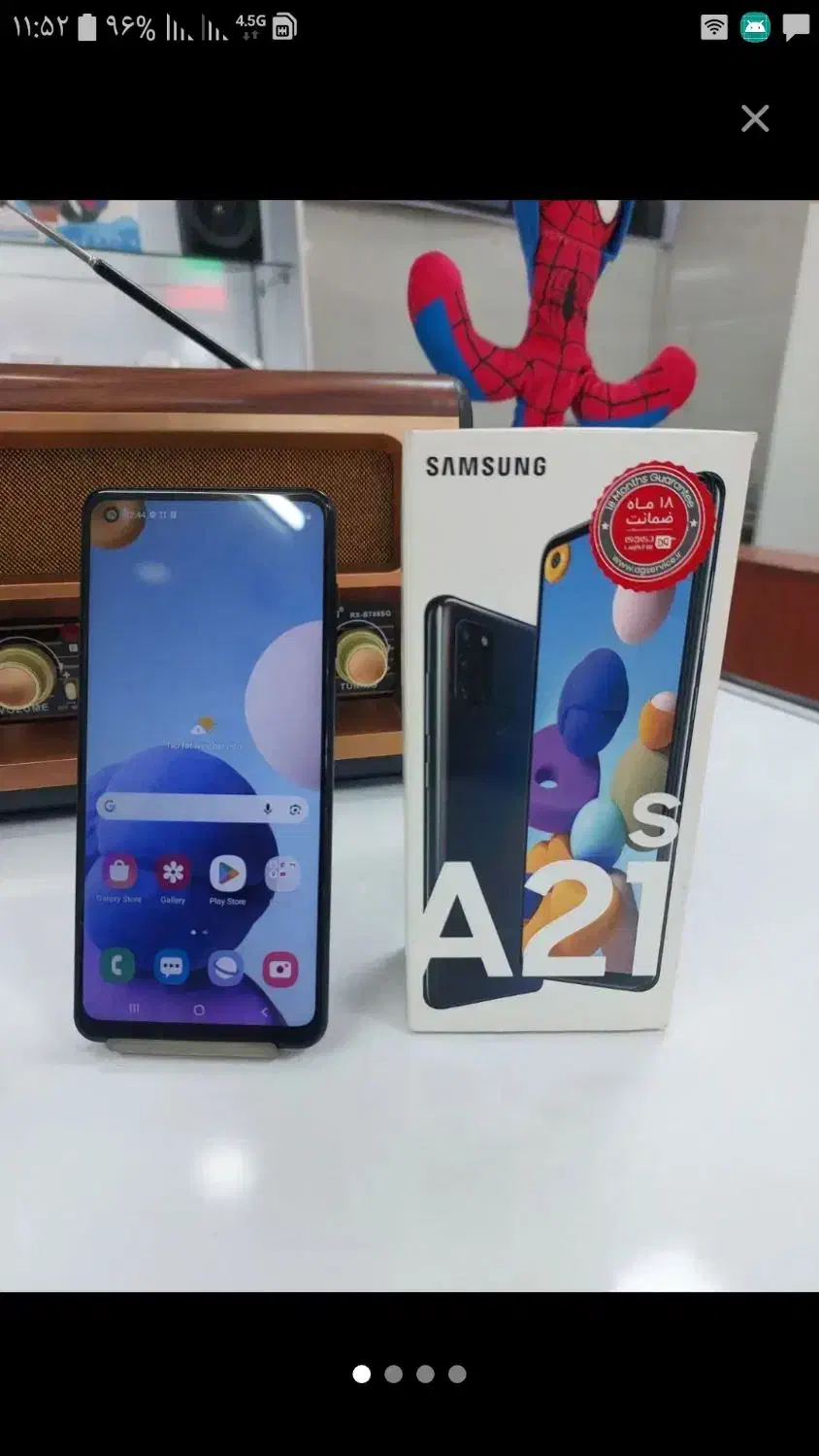 A21s|موبایل|اراک, |دیوار