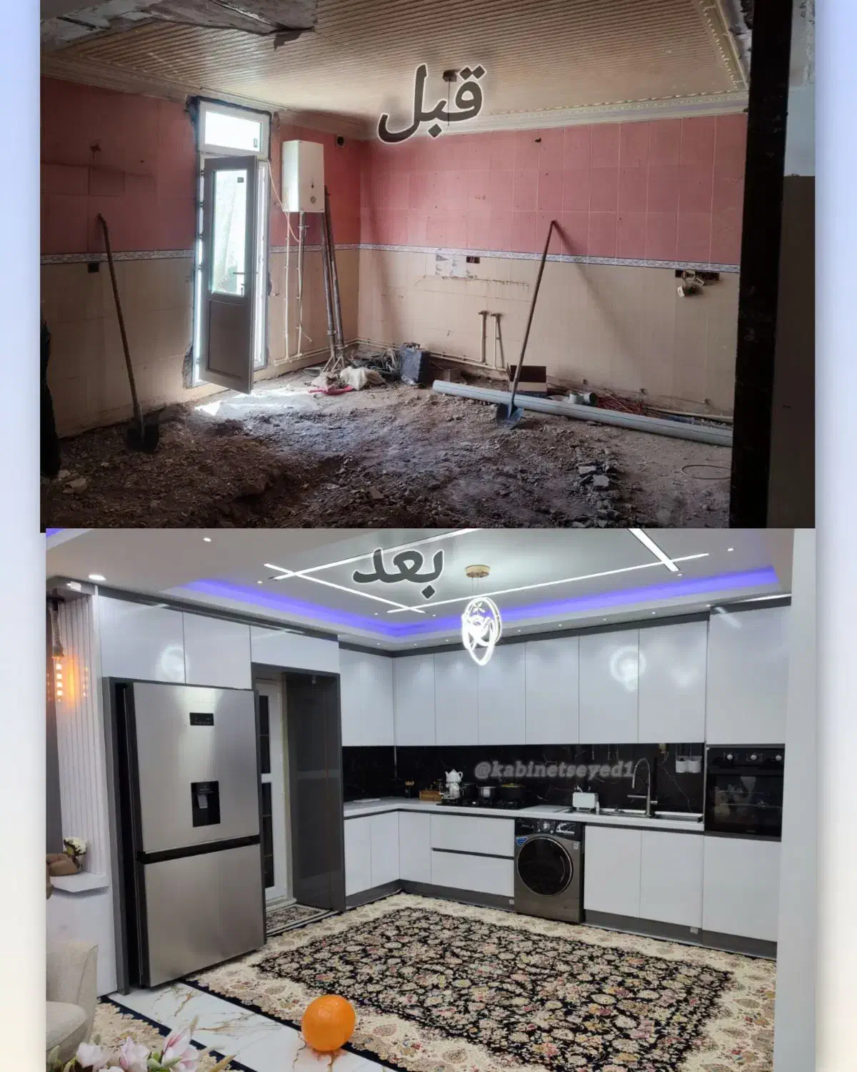 کابینت سازی سیدی انواع تعمیرات در اردبیل ومغان|مصالح و تجهیزات ساختمان|اردبیل, |دیوار