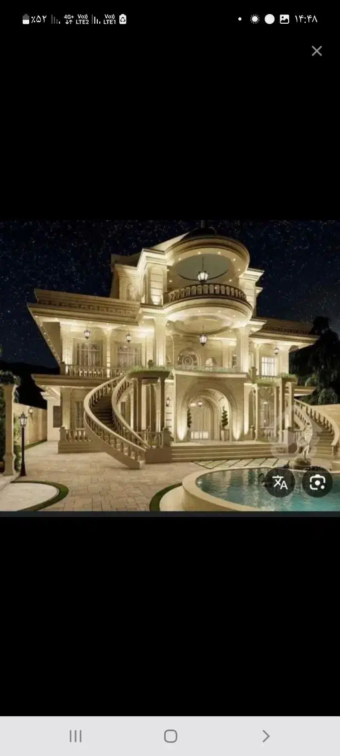 به تعدادی سرایدار زوج ایرانی برای مجتمع وویلا|استخدام سرایداری و نظافت|تهران, فردوسی|دیوار