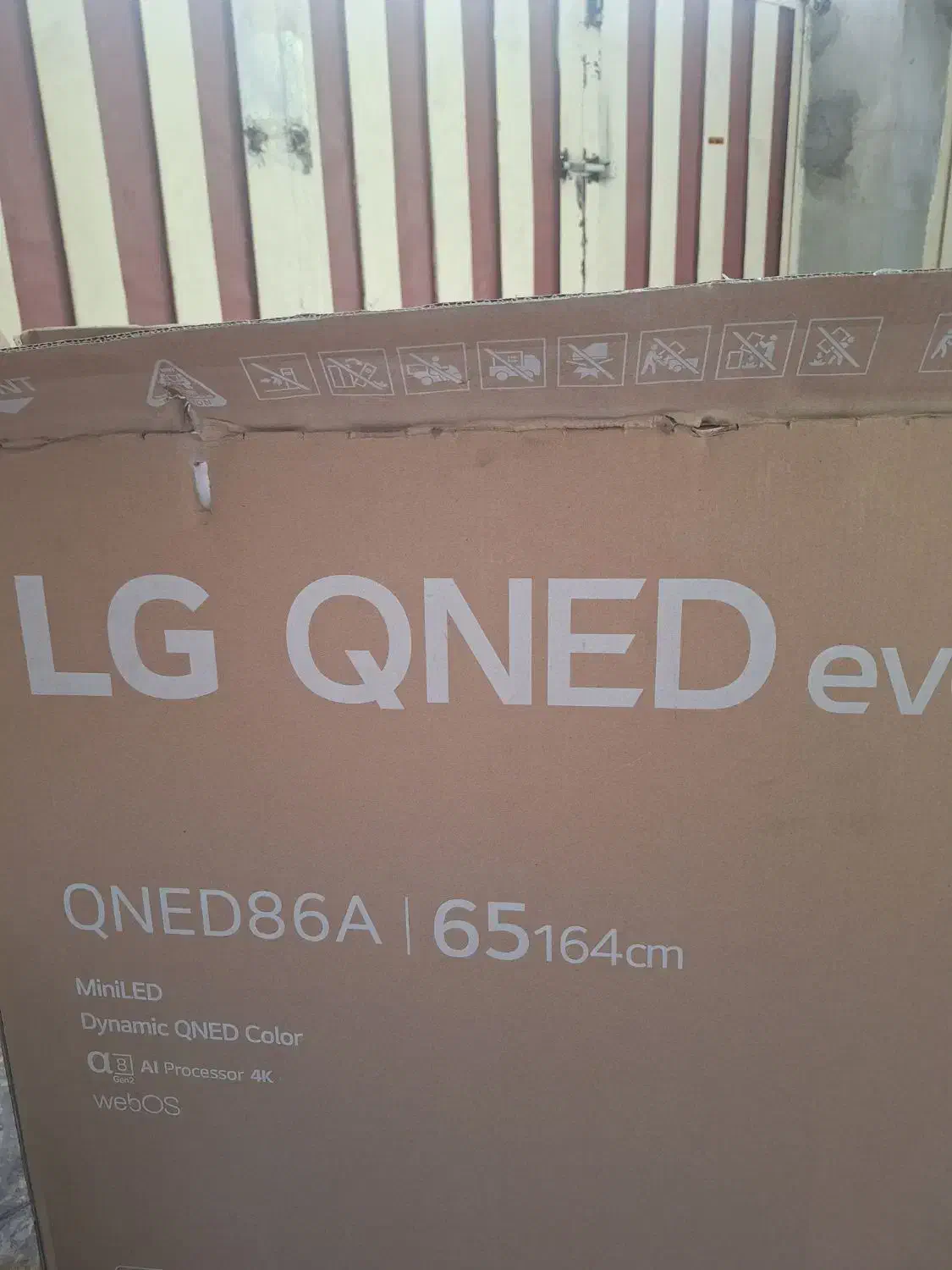 کارتون تلوزیون LG65 اینچ|تلویزیون و پروژکتور|خرمآباد, |دیوار