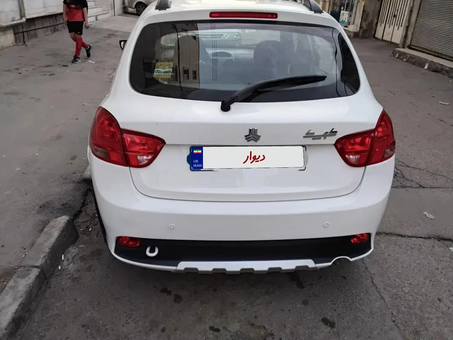 کوئیکs|خودرو سواری و وانت|قدس, شهر‌قدس|دیوار