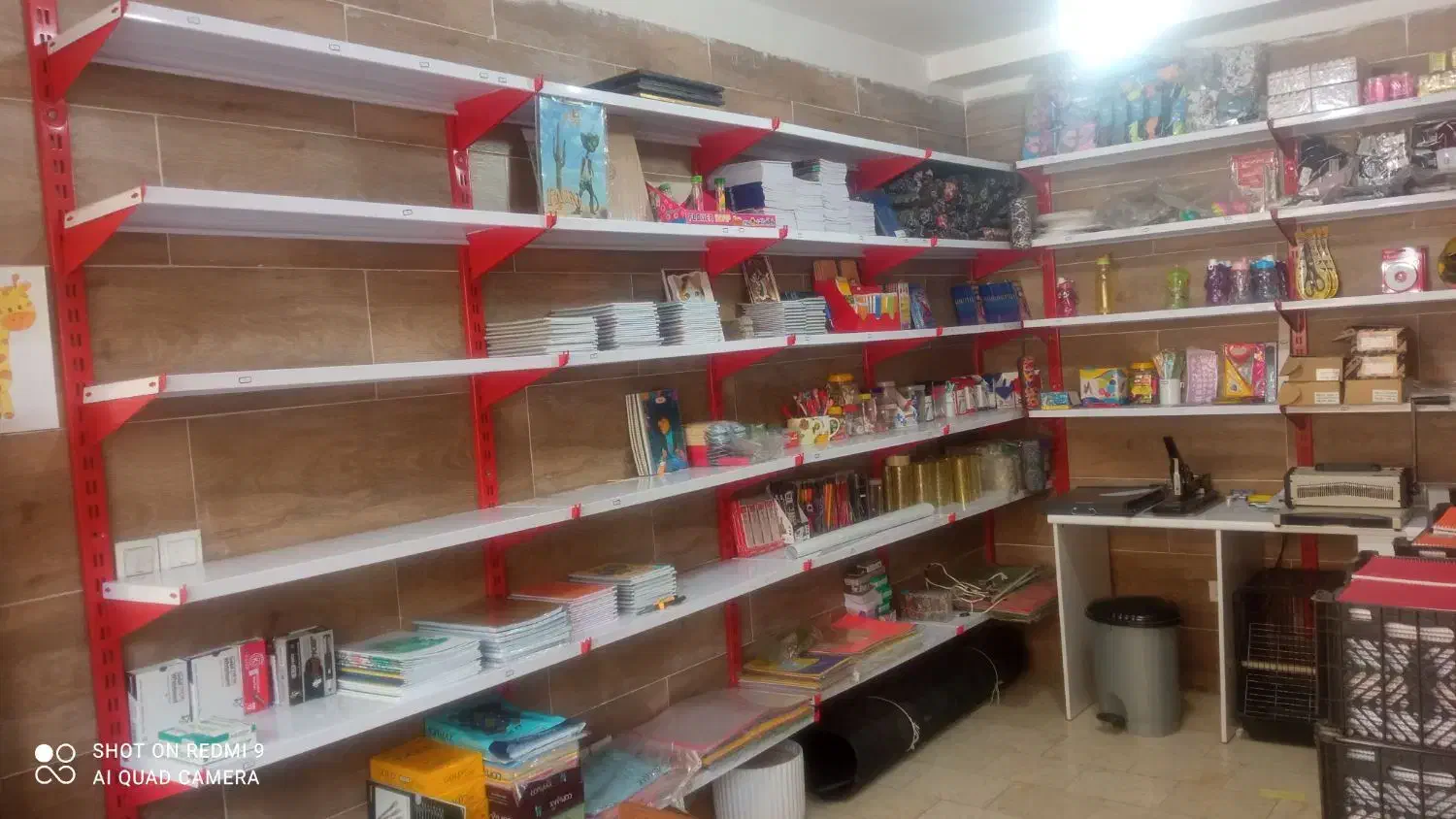 قفسه مغازه|فروشگاه و مغازه|قرچک, میرزائی جنوبی|دیوار