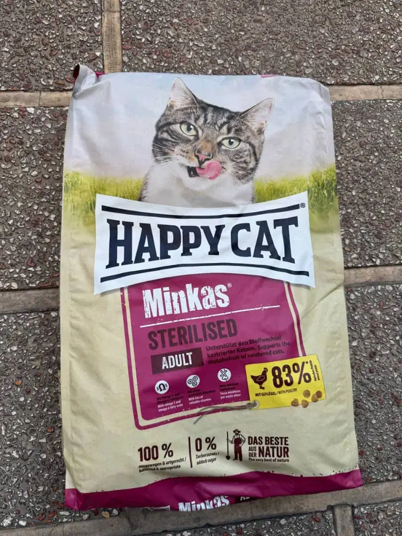 هپی کت مونلو میکس|لوازم جانبی حیوانات|قائمشهر, |دیوار