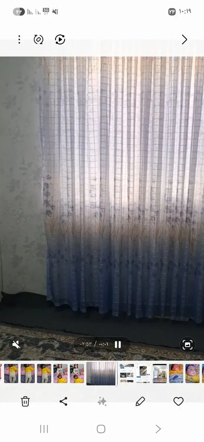 پرده|پرده، رانر، رومیزی|شهر ری, جوانمرد قصاب|دیوار