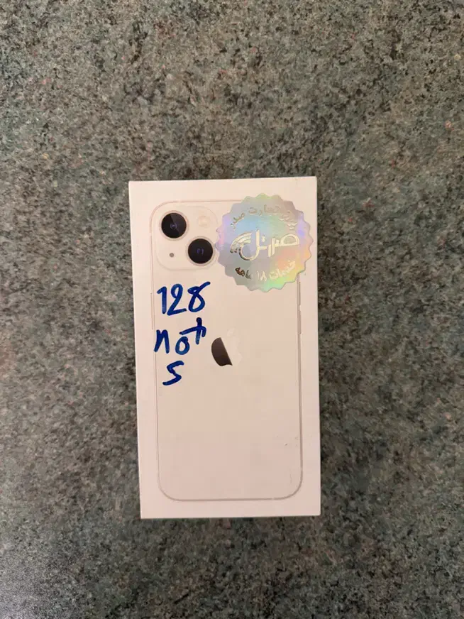 ایفون 13|موبایل|تهران, نارمک|دیوار