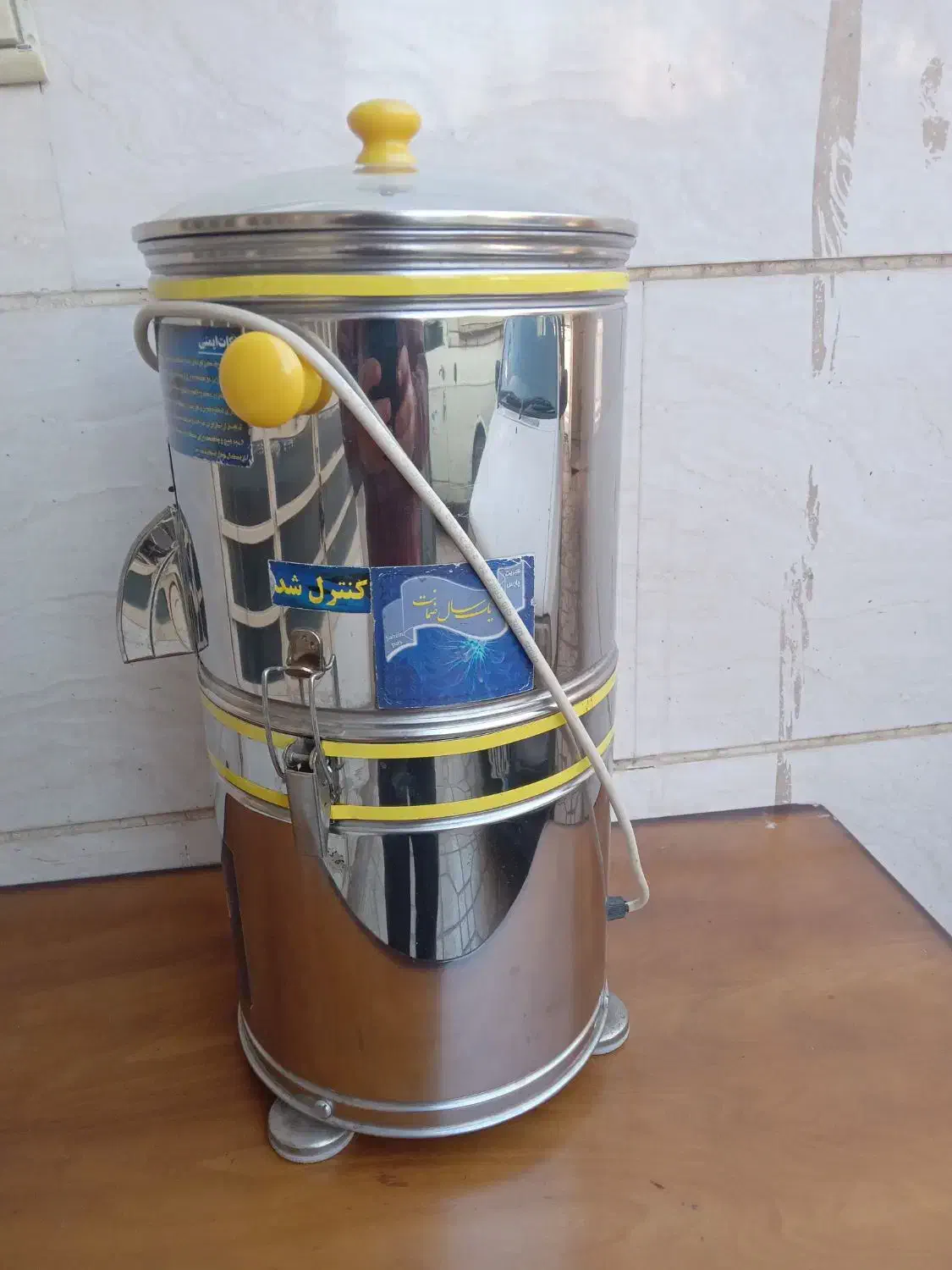 سبزی خورد کن|خردکن، آسیاب، غذاساز|نسیم‌شهر, |دیوار