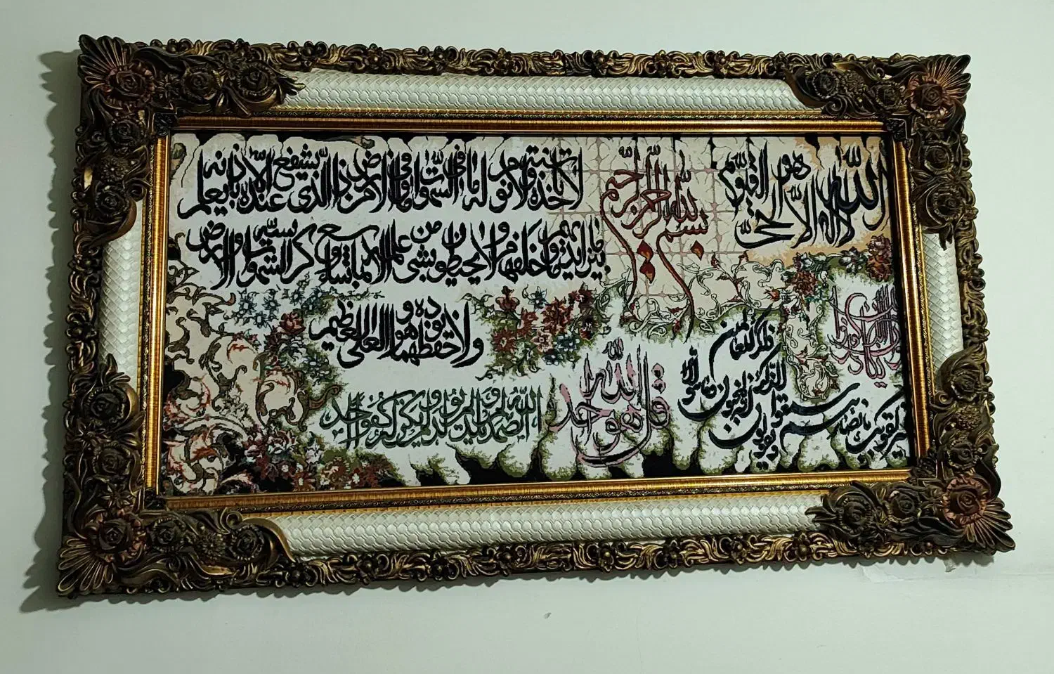 تابلو فرش|تابلو فرش|اهواز, نبوت|دیوار