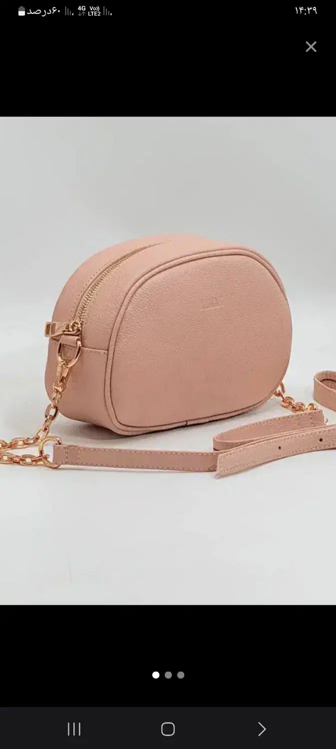 راهنمایی کیف دوز|فعالیت داوطلبانه|قزوین, |دیوار