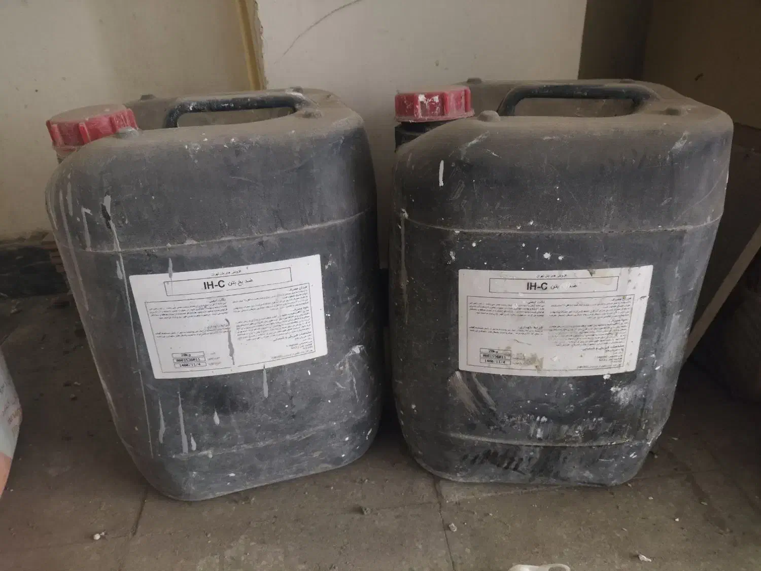 ضد یخ بتن IH-C|مصالح و تجهیزات ساختمان|تهران, زرگنده|دیوار