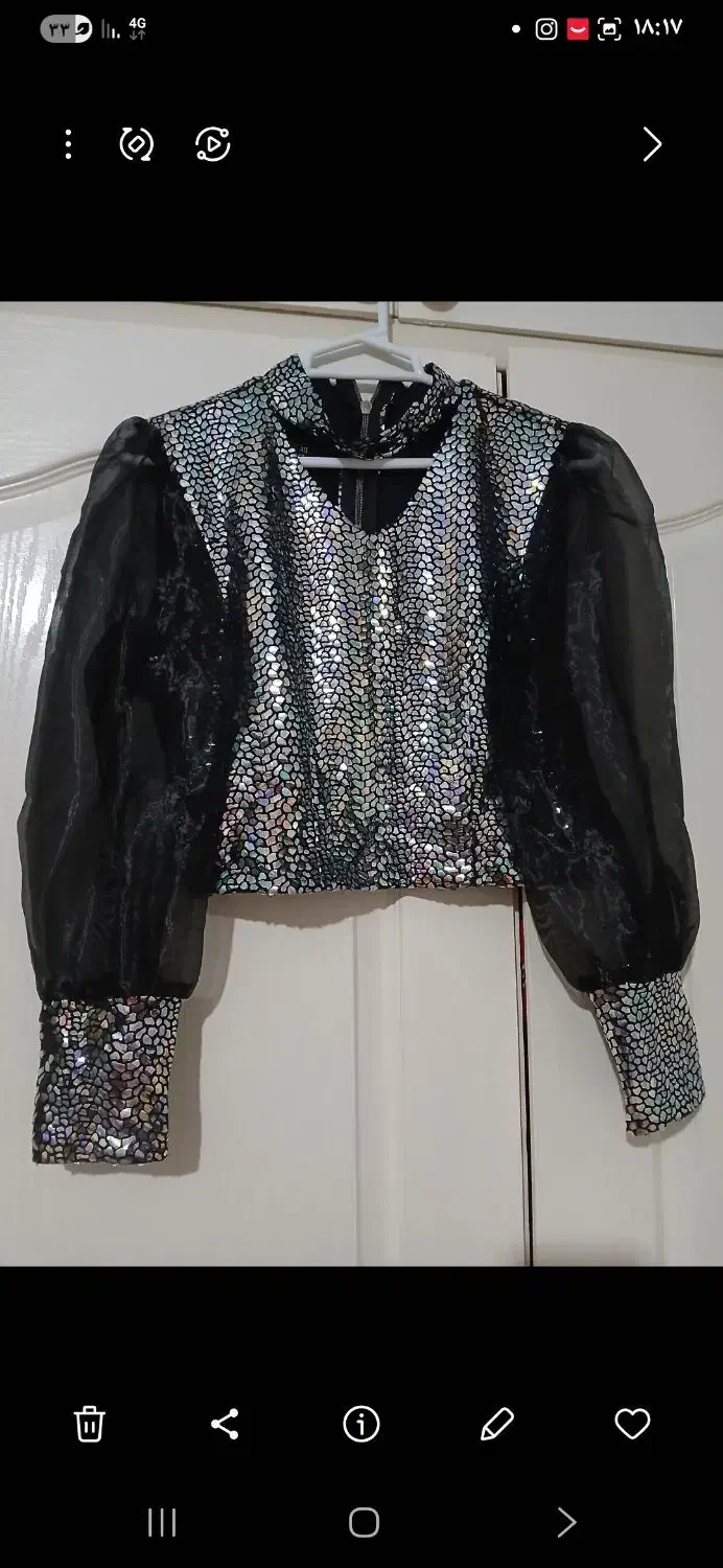 شومیز مجلسی|لباس|بومهن, |دیوار