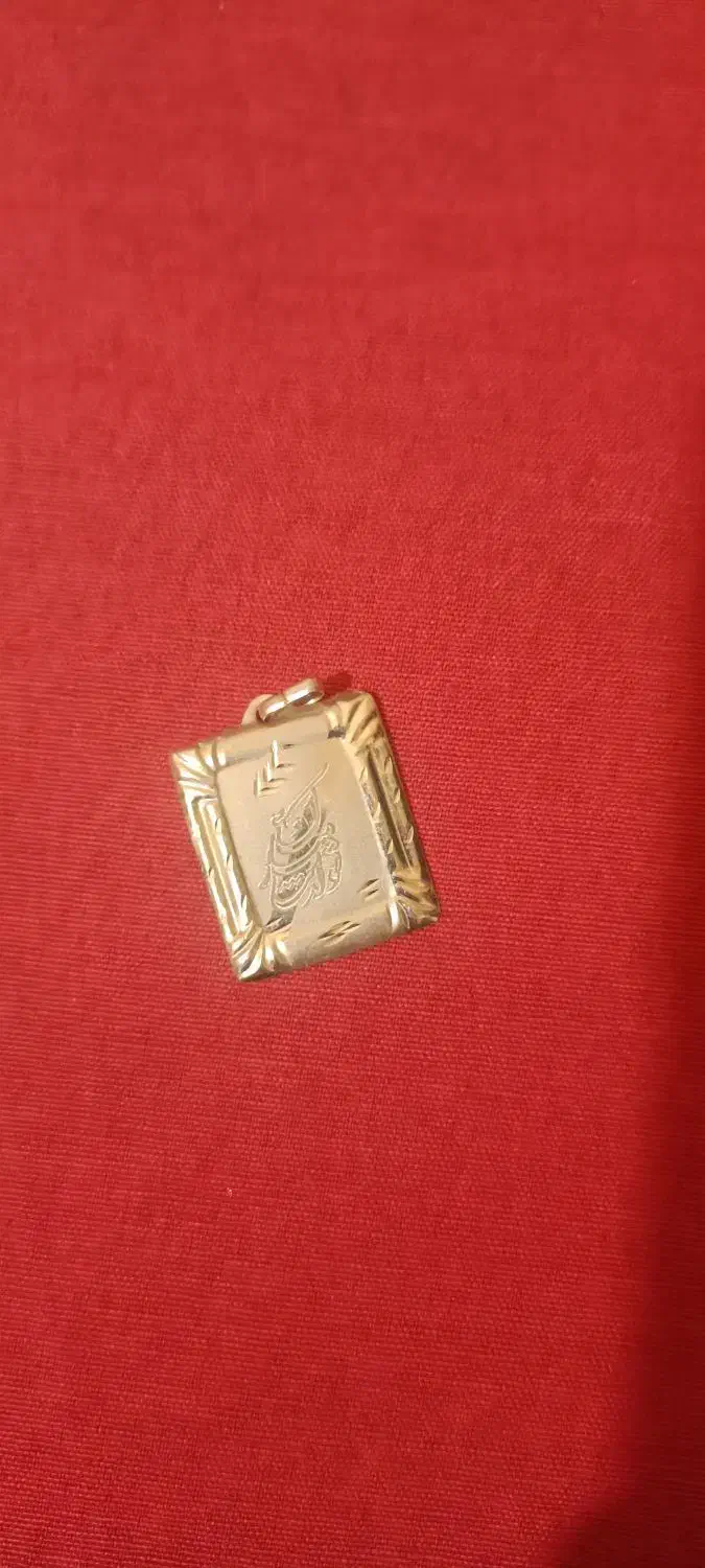 طلا فوری|جواهرات|شیراز, میرزاکوچک خان|دیوار